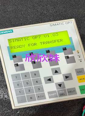 西门子SIMATICOP7触摸屏型号6AV3607-1J--议价商品