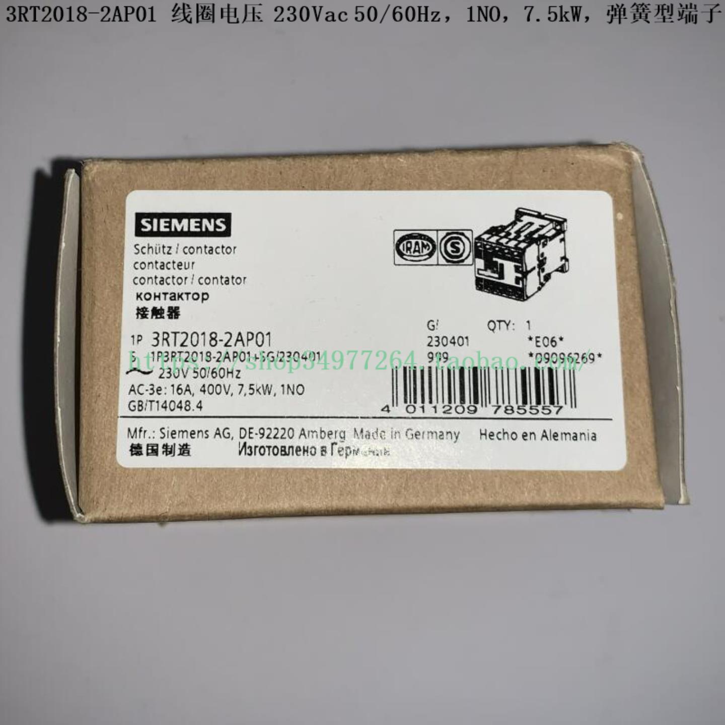 SIEMENS 接触器 3RT2018-2AP01 3RT2018-2AP02