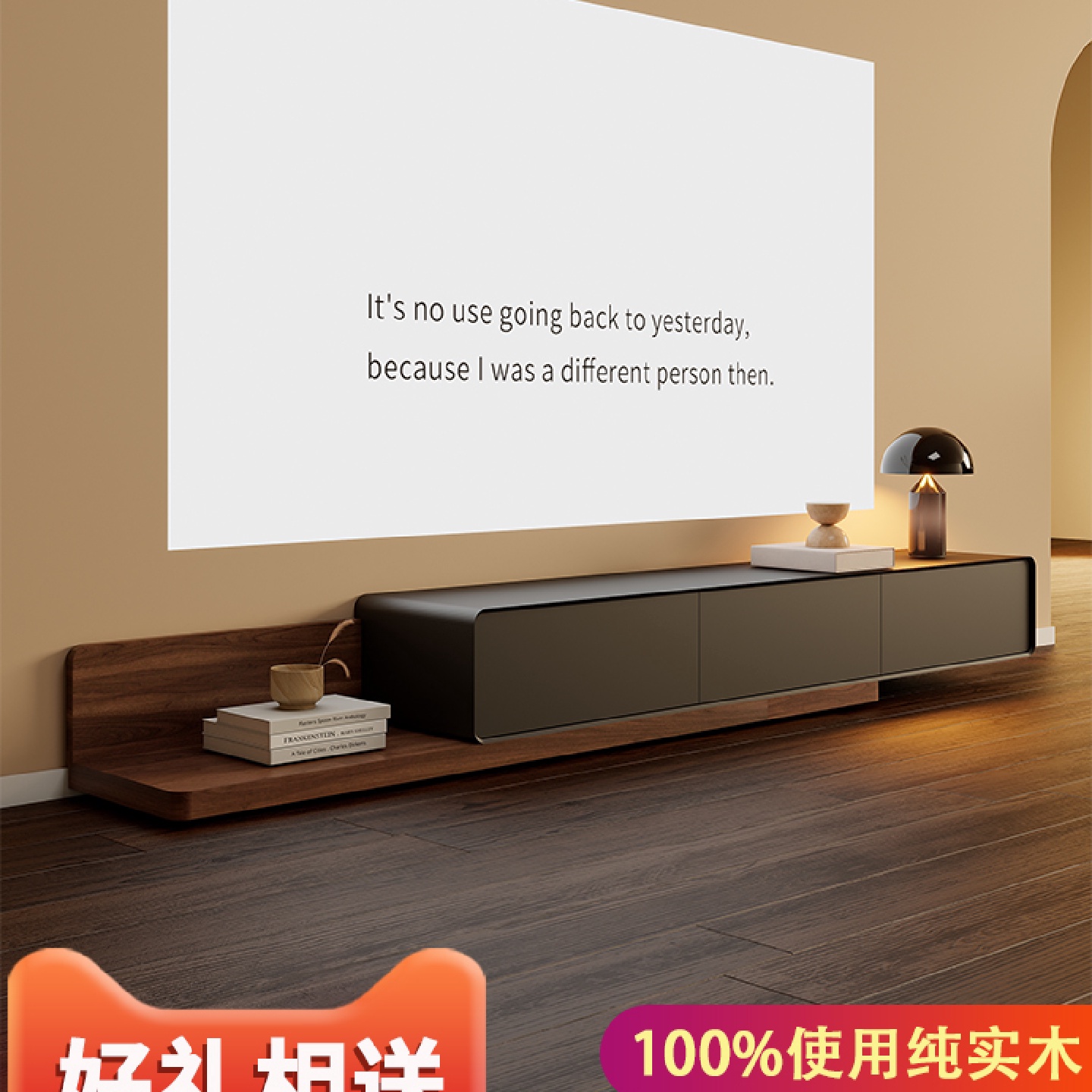 全纯实木电视柜茶几组合简约现代轻奢小户型伸缩电视机柜客厅家用