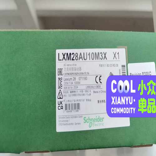 BCH2MM1523CF6C~询价