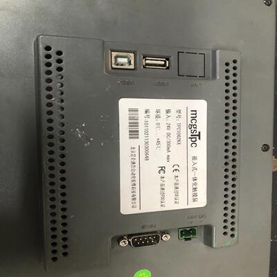 询价昆仑通态MCGSTPC1062kx功能正常。