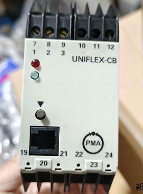 全新原装进口 PMA控制器UNIFLEX-CB全新原装3议价商品