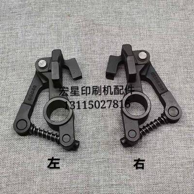 议价海德堡SM52摆架SM52墨辊支架笔架墨辊座G2.010.205M/206