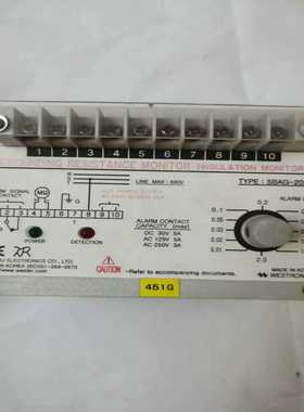 SBAG-202【侨报商行】