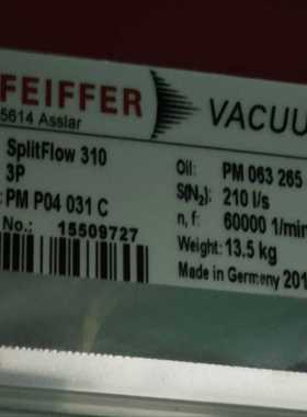 刚到货质谱专用分子泵：Pfeiffer SplitFlow3~询价