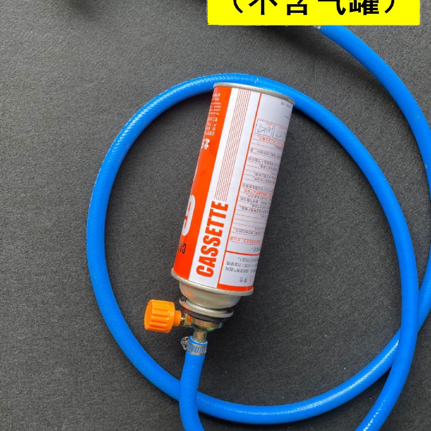 卡式气罐转接铜头焊枪液化气煤气焊枪家用焊接铜管工具喷火枪