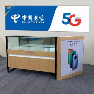 厂家批发卖场业务台手机展示柜玻璃展示柜手机柜台支持整店制作