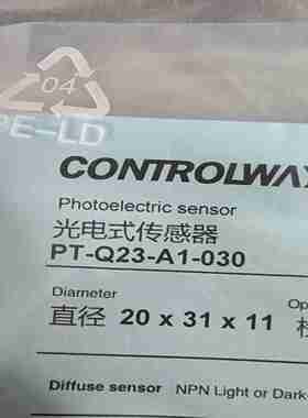 c15MTROTA0100，c15TCORA0200，c15询价