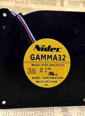 H议价-理想速印机EV2560c35603760ES256135613761出纸吸风风扇