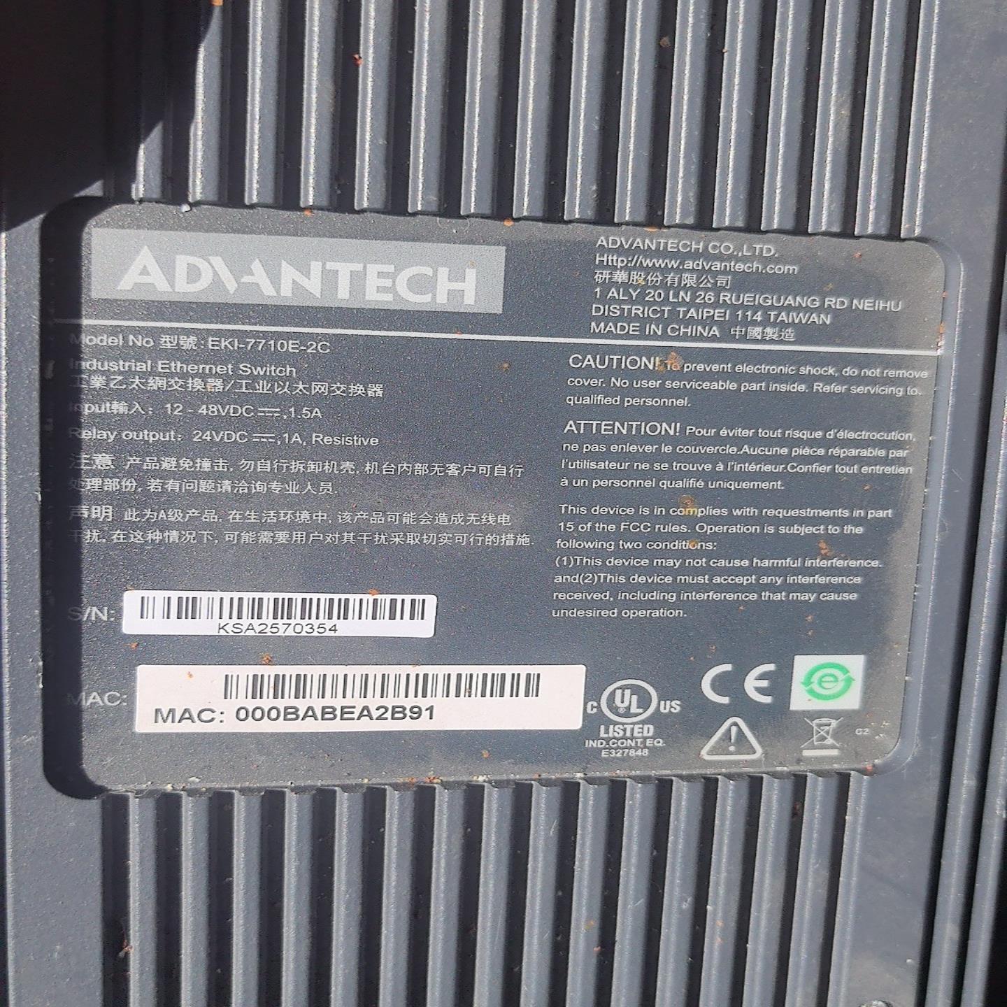 EKI-7710E-2C台湾研华8百兆电2千兆光网管型工业以询价