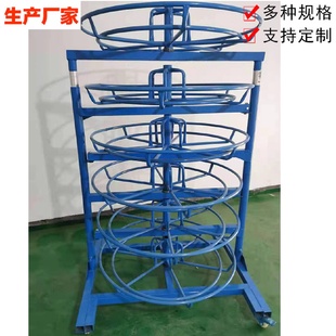 支臂货架 胶管架子重型胶管货架六层胶管货架胶管盘架可旋转外摆式