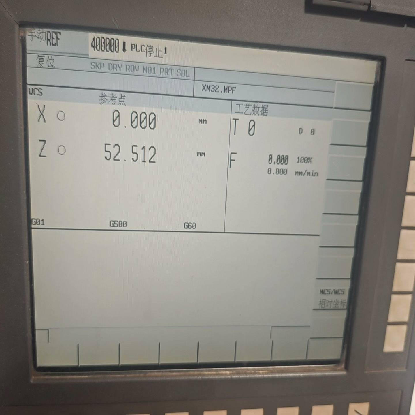 6FC5610-0BB10-0AA1。适用
