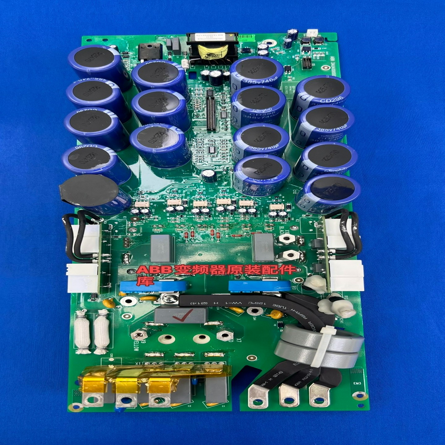 SINT4450C510/550系列45KW变频器询价