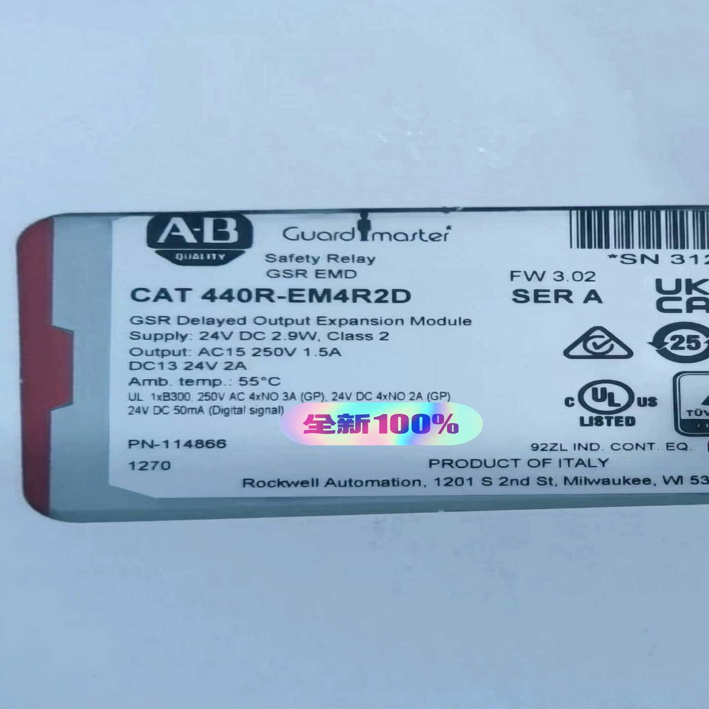 【星慕电子】AB  440R-EM4R2D  议价