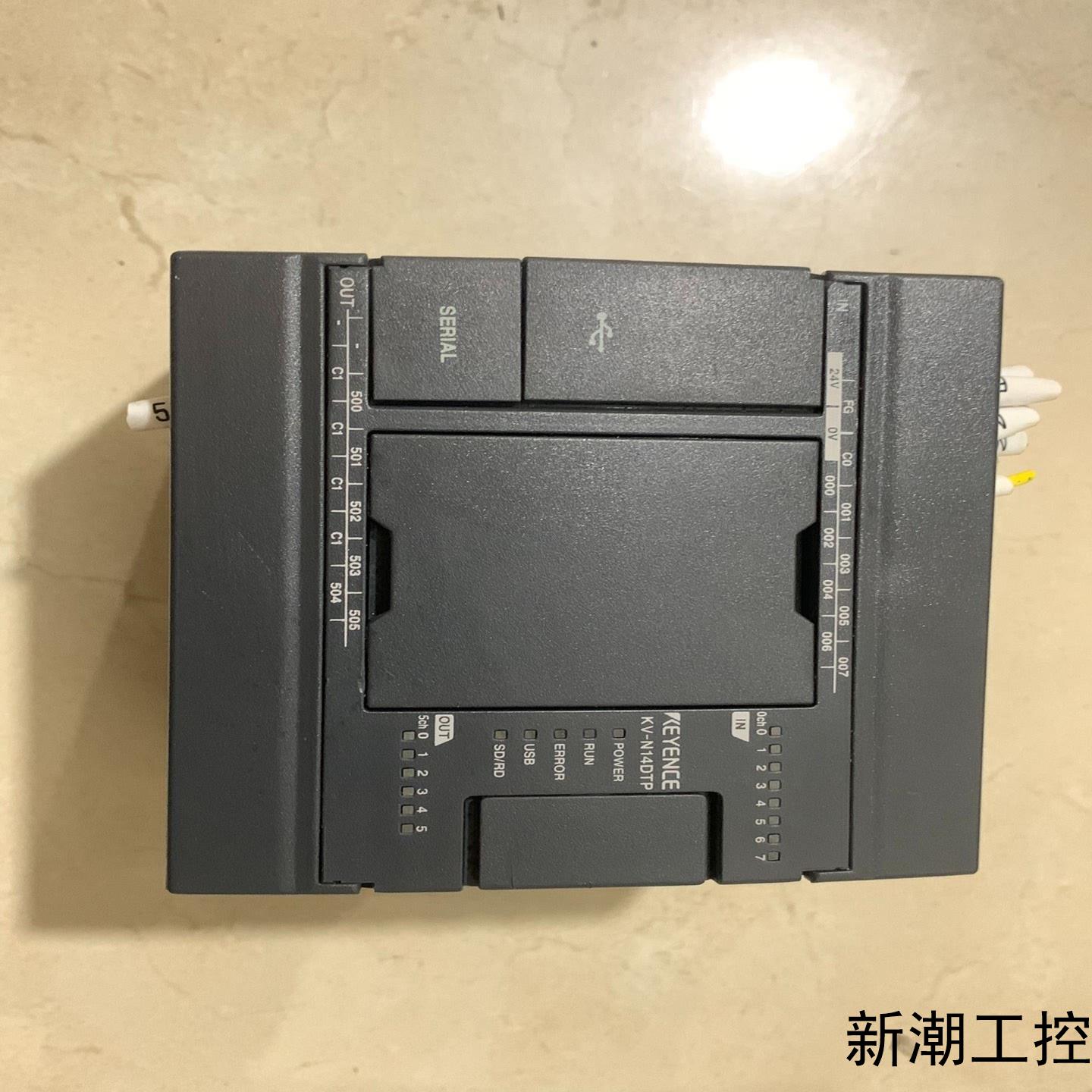 KV-N14DTP议价商品