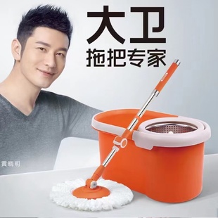 大卫旋转拖把桶Q5双驱动拖布桶免手洗家用自动墩布地拖花篮可拆卸