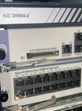 SR6604-X RT-SRE-X2 RT-SAP-24GB