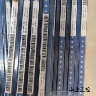 3386P 一管50個(gè)一管10塊錢議價(jià)商品 2K電位器 202