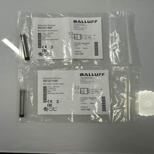 巴鲁夫BES01NP--议价商品