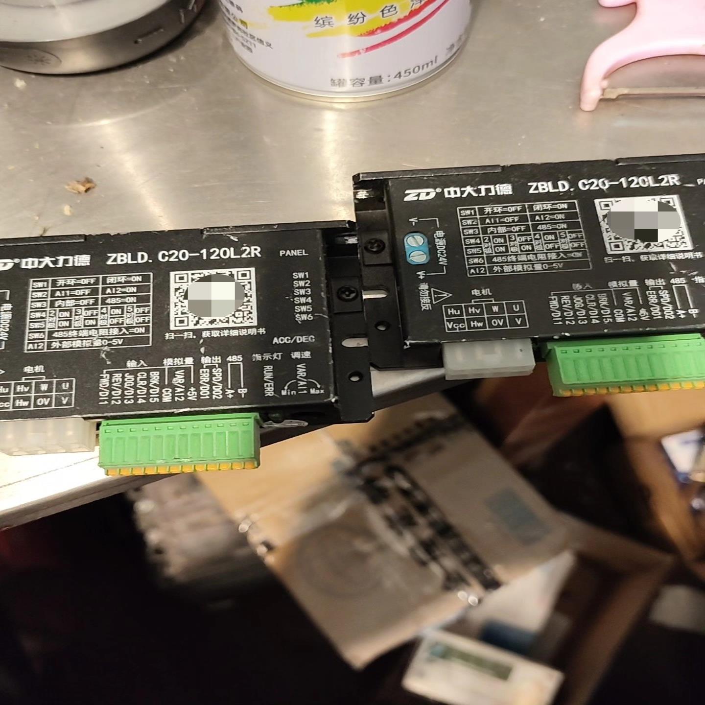 议价中大进步电机驱动器型号ZBLDC20-120L2R单台价