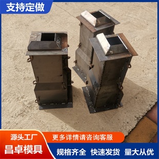 电力电缆标识柱模具混凝土标志桩模具铁路河道警示柱模具定型