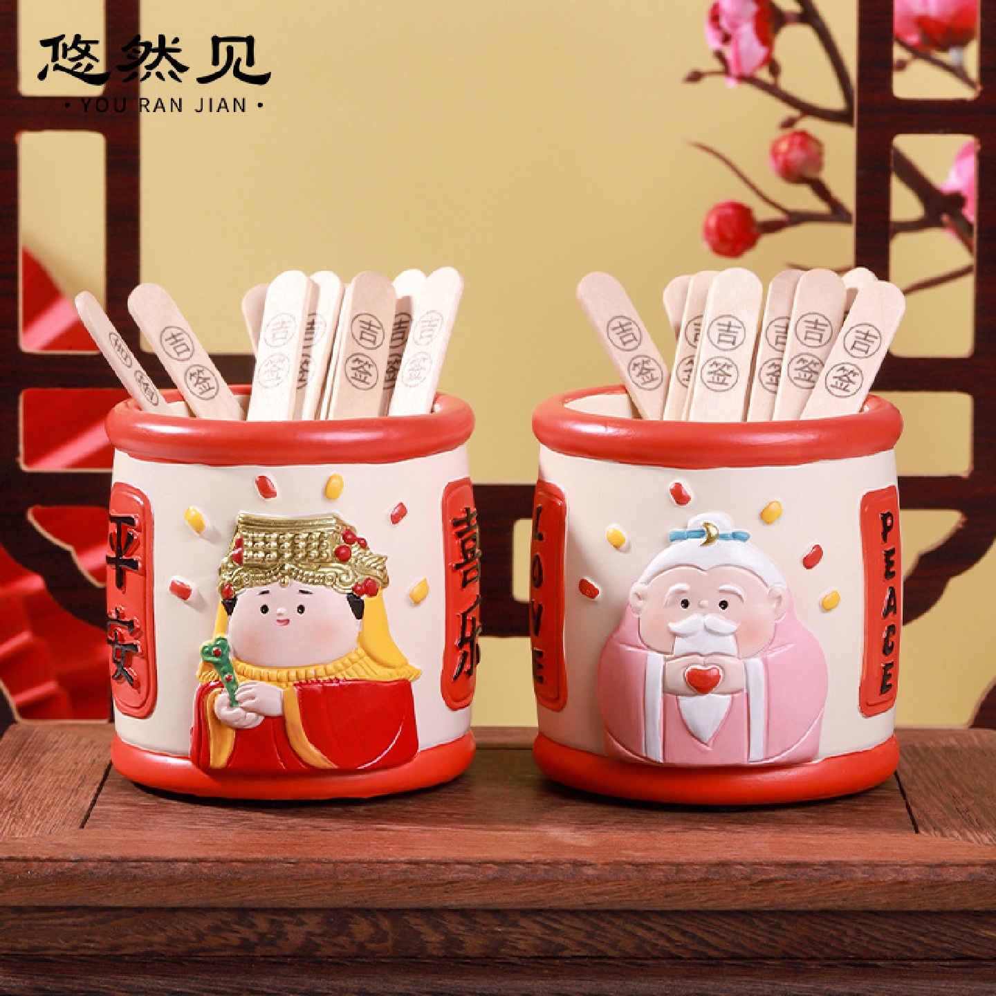 国潮创意礼物妈祖月老家居桌面装饰祝福摆件旅游文创工艺品摇签筒