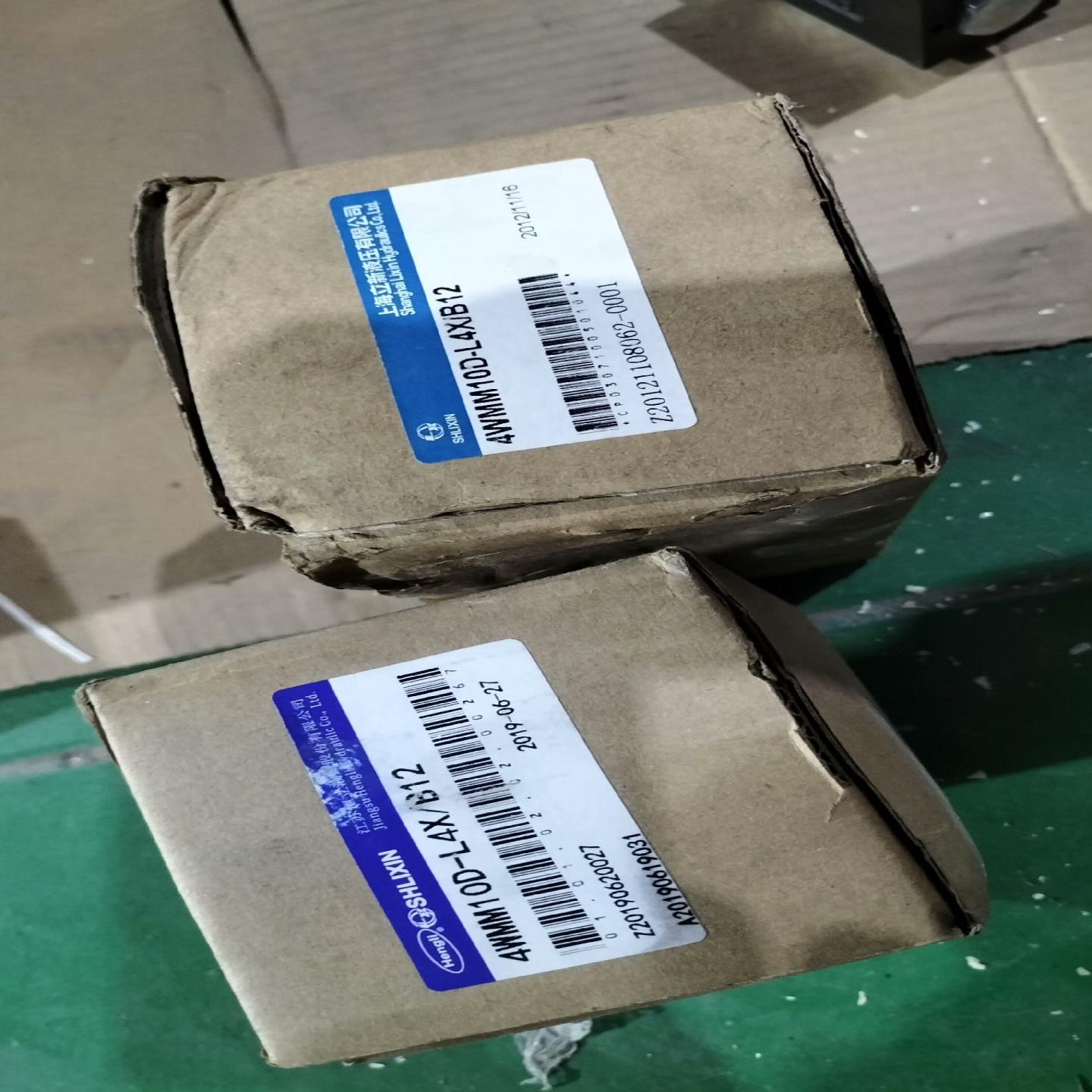 询价拍~SHLIXIN 4WMM10D-L4X/B12 电磁阀，实物