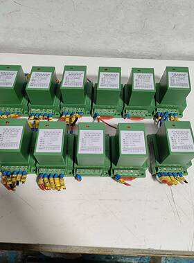 单路直流电流隔离调理器WL-DT-1/2，绿色外壳，带接线端议价