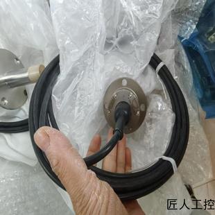 全新位置傳感器帶黑色線纜接口完整成色如圖適用于工業(yè)設(shè)議價(jià)商品