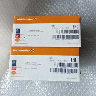 UR20 订货号13 8DI 询价 魏德米勒输入模块