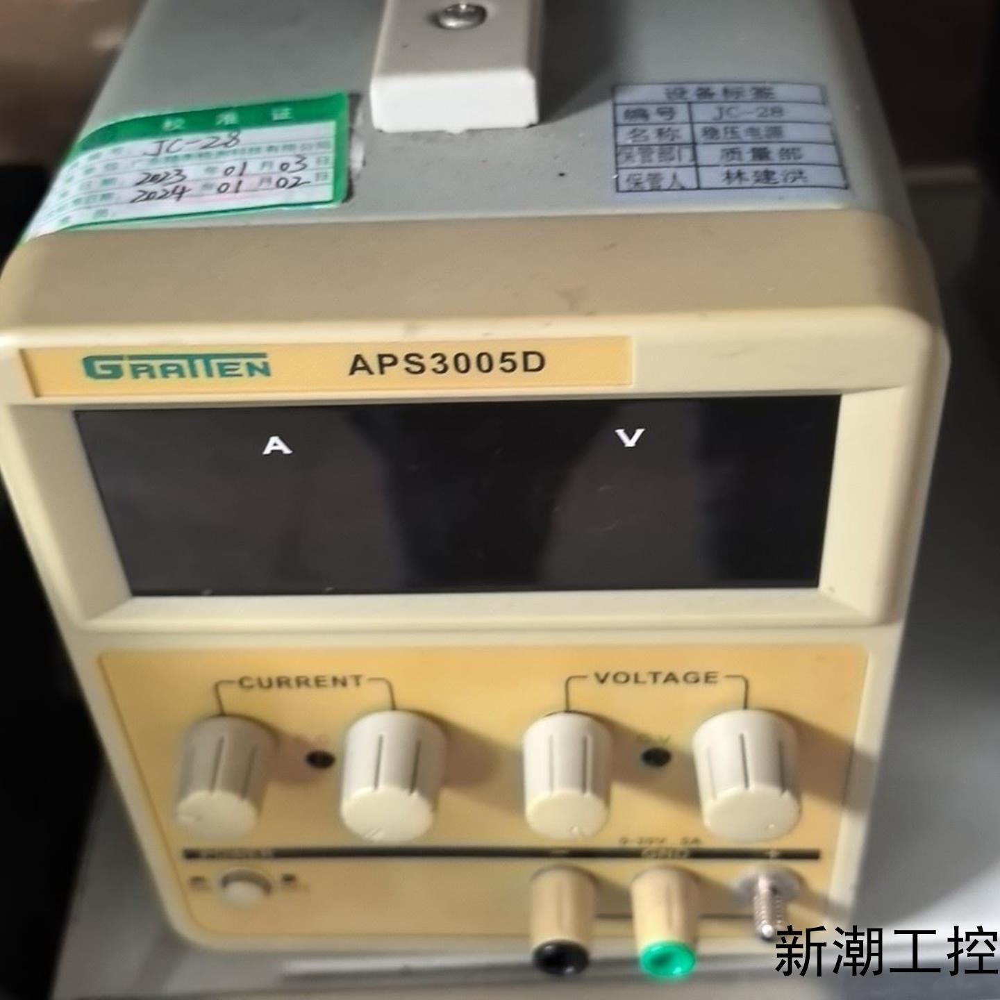 国睿安泰信 APS3005D线性电源 30V5A可调直流电源议价商品