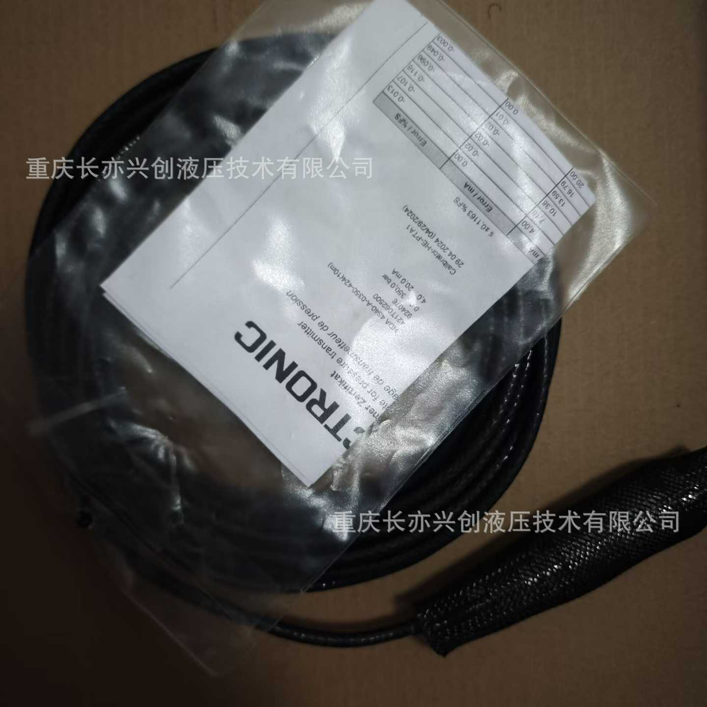 德国贺德克压力传感器HDA4840-A-400-42Y4(6M)现货