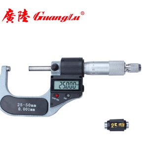 100mm螺旋测微器 广陆数显外径千分尺电子分厘卡0