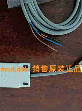 议价-CarlogavJazzi光电开关CD50CNF05NO接近感应器传感器CD50C
