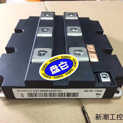 FF400R33KF2C FF200R33KF2C FZ80议价商品