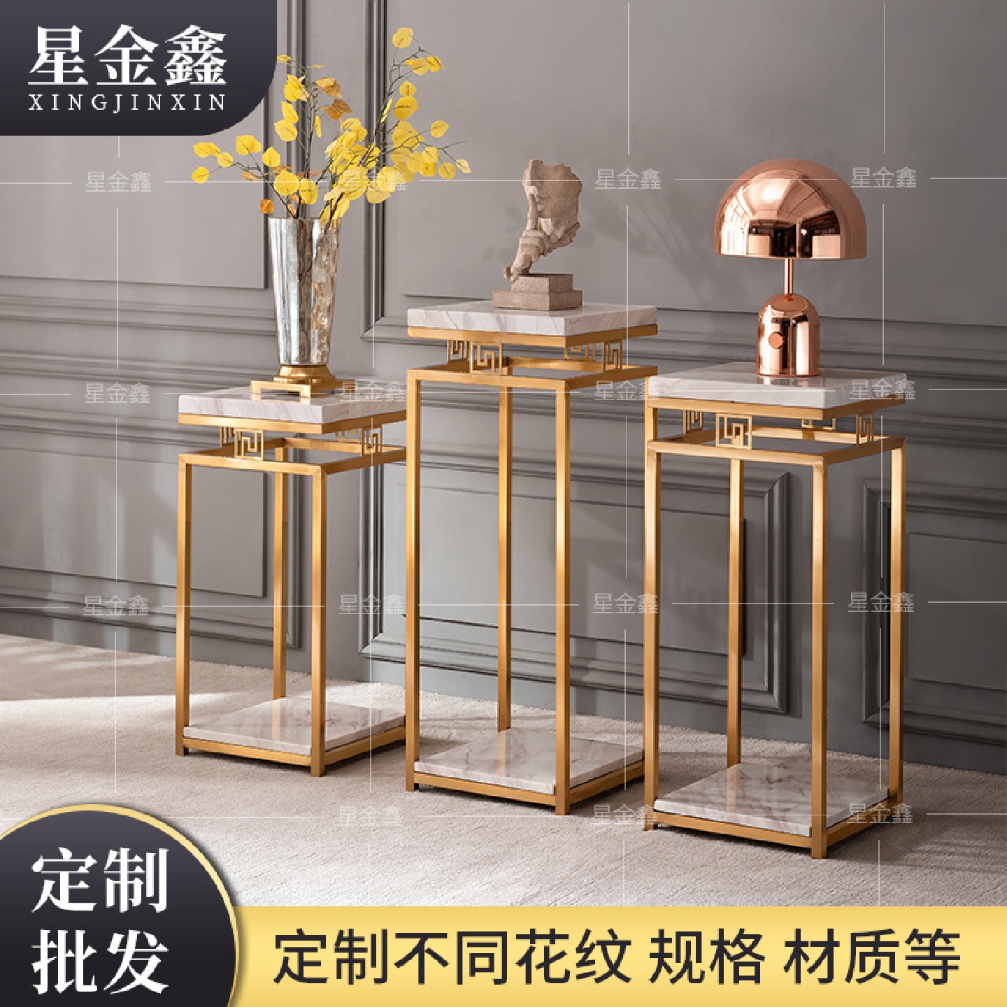 北欧轻奢大理石花架室内现代简约花架子客厅落地式玄关阳台置物架