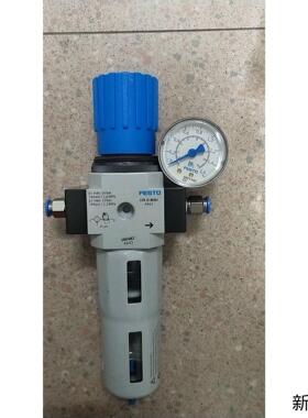 正品费斯托 FESTO 186482 LFR-D-MIDI 现货*议价商品