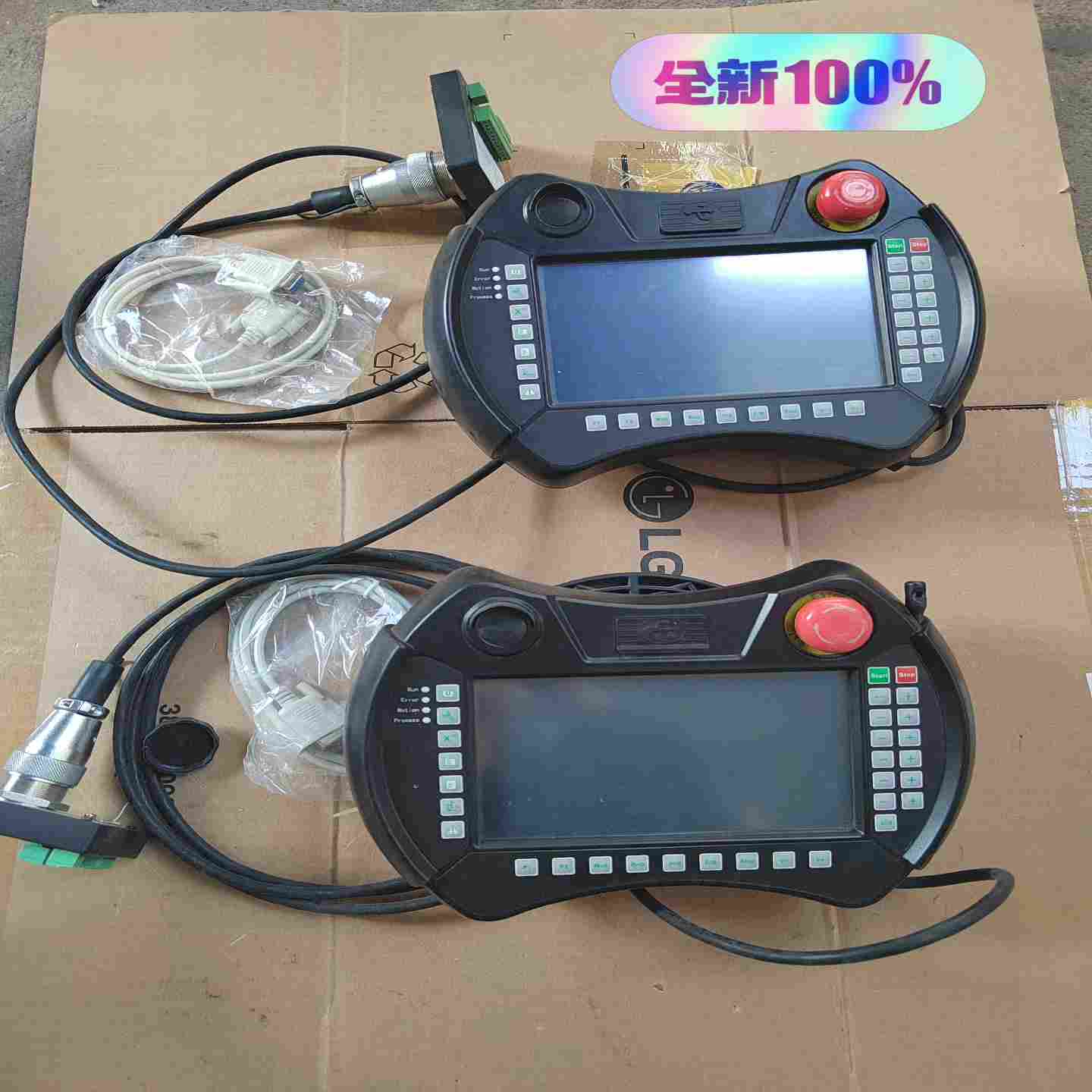 【议价】华途示教器HTW-W110-2D0