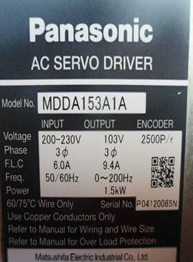 日本松下伺服电机MSMA022P2D二手8成新现货库存