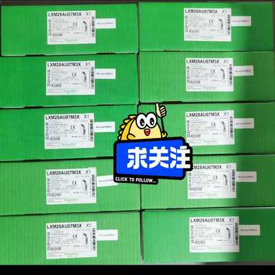 LMC216CAA10000（电子设备）