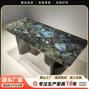 批发天然大理石奢石餐桌客厅中古风家用小户型吃饭桌长方形餐桌