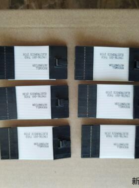 AB罗克韦尔变频器内部排线194706-Q01库存未使用1议价商品