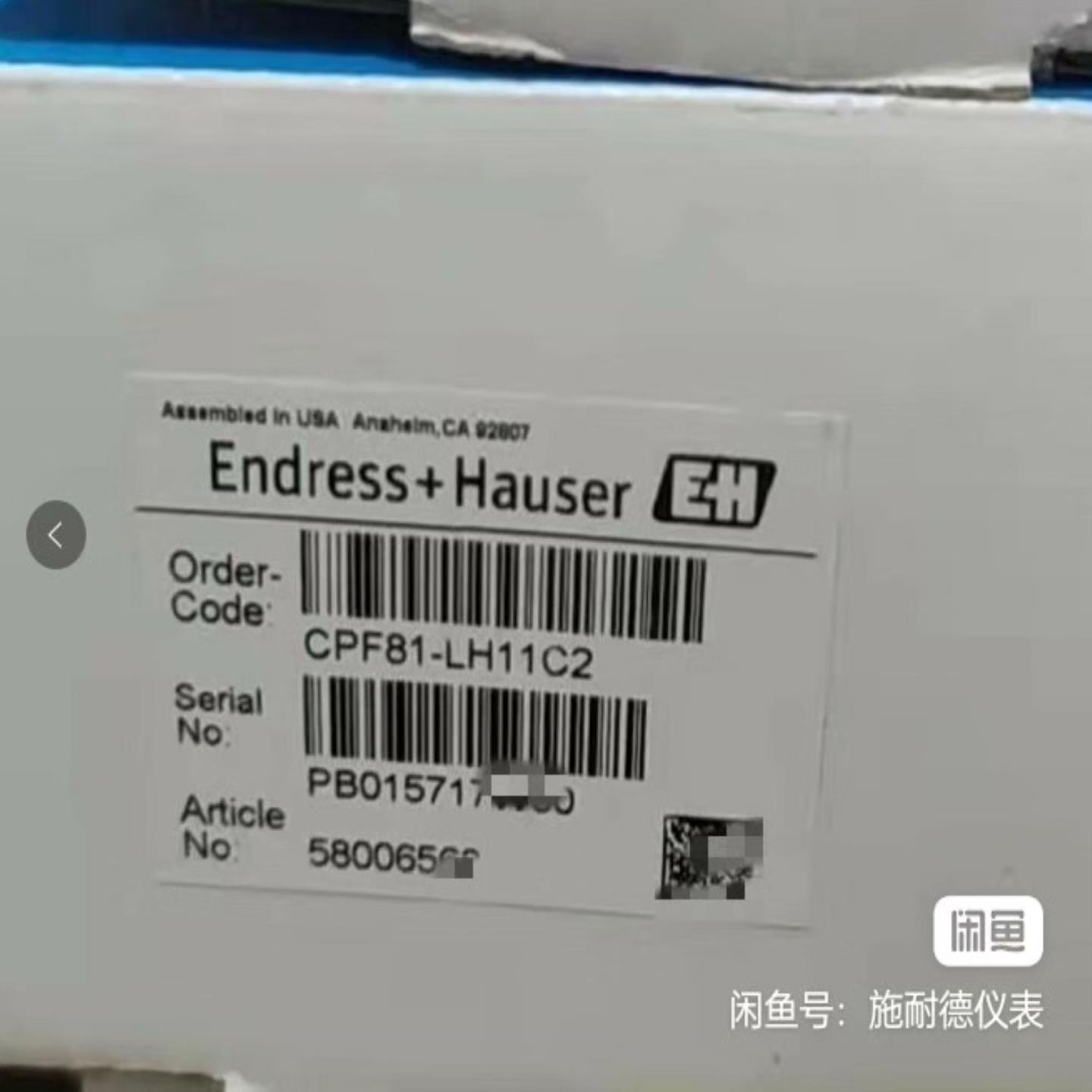 EHCPF81-LH11C2电极询价