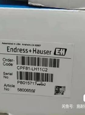 EHCPF81-LH11C2电极询价