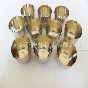 实验室专用铂金坩埚铂金蒸发皿铂碗纯度99.95%贵金属制品