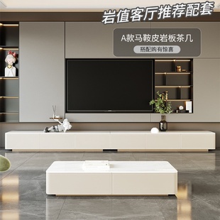 轻奢电视柜茶几组合北欧现代简约大小户型客厅家用长方形实木地柜