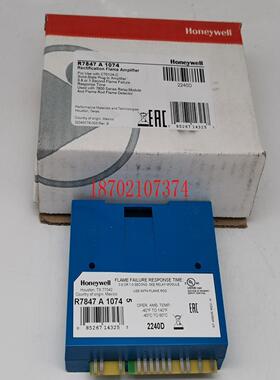 芬芳R7861A1026 R7847A1033 R7847A1074 ST7800A1039 S7800A100*