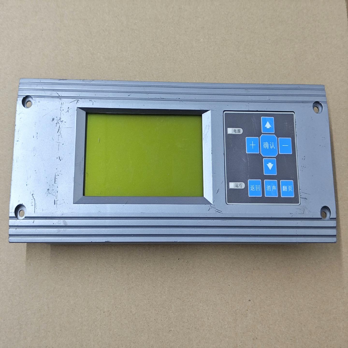 控制器一台，实物图，成色如图所示，功能正常，懂技术的师傅