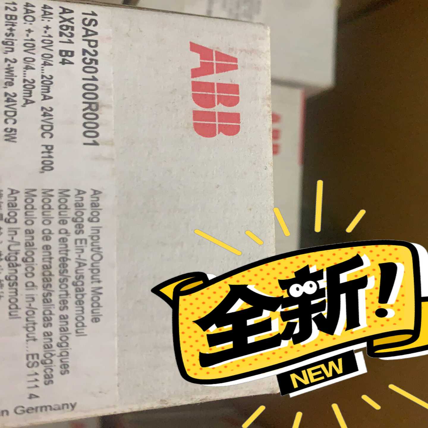 询价AX521B4ABB模块1SAP250100R0