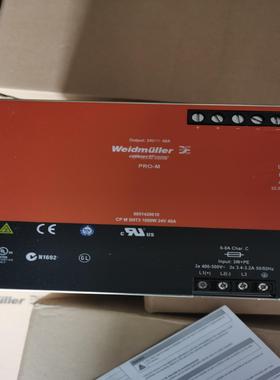 询价~魏德米勒Weidmuller一体化电源，CP M SNT3
